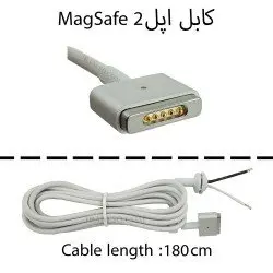 کابل آداپتور لپ تاپ اپل Magsafe2_1.8M